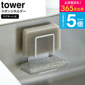 [ }OlbgX|Wz_[ ^[ _u ] R tower zCg/ubN 3280 3281 / X|Wz_[ X|WbN VN Lb`pl t 2i c^ X|W 2 [ }O