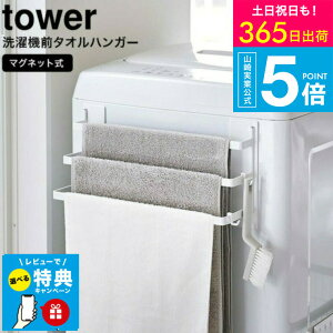 yr[Tz[ @O}Olbg^InK[ ^[ 3A ] R tower zCg/ubN 3796 3797 / ^I| ^InK[ tFCX^I oX^I oX}bg ^I 3 