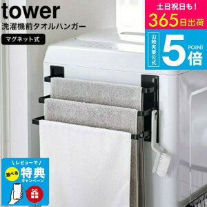 yr[Tz[ @O}Olbg^InK[ ^[ 3A ] R tower zCg/ubN 3796 3797 / ^I| ^InK[ tFCX^I oX^I oX}bg ^I 3 