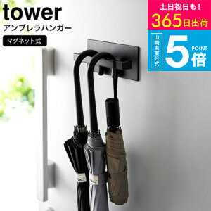 iyEj [ }OlbgAunK[ ^[ ] R tower zCg/ubN 3074 3075 / P AuX^h P| ֎[ ֔  }Olbg P ܂肽ݎP 