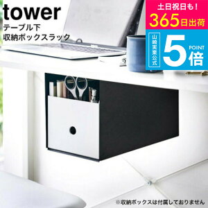 iyEj [ e[u[{bNXbN ^[ ] R tower zCg ubN 4453 4454 / fXN He[u _CjOe[u [ MLp  R Vv