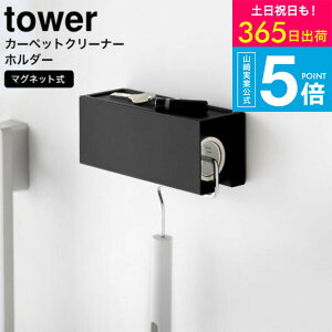 iyEj [ }OlbgJ[ybgN[i[z_[ ^[ ] R  tower zCg ubN 3712 3713 / SN[i[Jo[ S[[ Se[v RR[P[X 