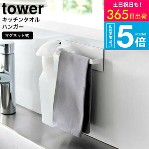 [ }OlbgLb`^InK[ ^[ ] R  tower ^InK[ }Olbg 3648 3649 / ^I| ӂ| ^Iz_[ zЃnK[ Xv[tbN [   ①