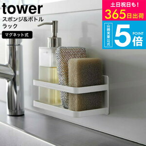 iyEj [ }OlbgX|W&{gbN ^[ ] R  tower zCg ubN 3337 3338 / X|Wz_[ X|WbN X|Wu 䏊 Lb` Lb