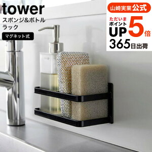 iyEj [ }OlbgX|W&{gbN ^[ ] R  tower zCg ubN 3337 3338 / X|Wz_[ X|WbN X|Wu 䏊 Lb` Lb