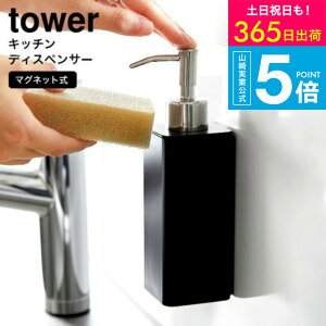 iyEj [ }OlbgLb`fBXyT[ ^[ ] R  tower Lb` 3681 3682 zCg ubN / 250ml lߑւ l Hp Lb` 䏊 ۗpA