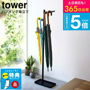 iyEj yr[Tz[ nMOP ^[ ] ^[R tower P 4516 4517 zCg ubN / ݂艺 |  GgX X  ȃXy[X 