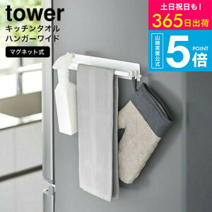 iyEj [ }OlbgLb`^InK[ ^[ Ch ] ^[R tower zCg ubN 3099 3100 / ӂ| Xv[tbN }Olbg[ Lb` ʏ h