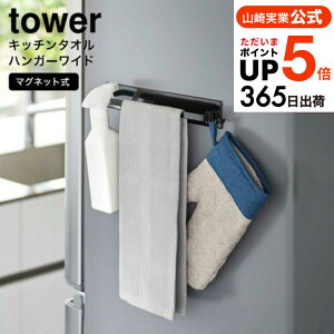 iyEj [ }OlbgLb`^InK[ ^[ Ch ] ^[R tower zCg ubN 3099 3100 / ӂ| Xv[tbN }Olbg[ Lb` ʏ h