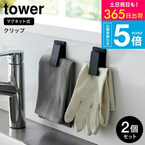 [ }OlbgNbv ^[2g ] R tower zCg ubN 3669 3670 / ӂ z  Gv ~g h[obO oX}bg }Olbg [  | [ 