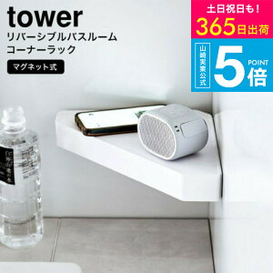 iyEj [ o[Vu}OlbgoX[R[i[bN ^[ ] R  tower zCg ubN 4045 4046 / R[i[bN bN oX[bN C  I