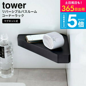 iyEj [ o[Vu}OlbgoX[R[i[bN ^[ ] R  tower zCg ubN 4045 4046 / R[i[bN bN oX[bN C  I