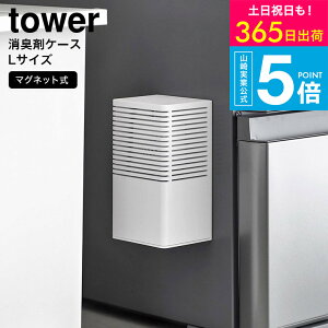 iyEj [ }OlbgL܃P[X ^[ L ] ^[R tower 3663 3664 zCg ubN / L܃Jo[ F܃P[X F܃Jo[ Lr[Y rO  ①ɉ ʔ