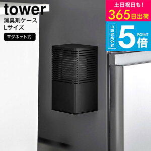 iyEj [ }OlbgL܃P[X ^[ L ] ^[R tower 3663 3664 zCg ubN / L܃Jo[ F܃P[X F܃Jo[ Lr[Y rO  ①ɉ ʔ