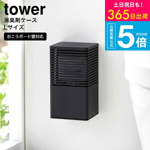 iyEj [ ΂{[hǑΉL܃P[X ^[ L ] R  tower 3667 3668 zCg ubN / L܃Jo[ F܃P[X F܃Jo[ Lr[Y rO  gC 