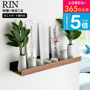 iyEj yr[Tz[ ΂{[hǑΉ_I  _Zbg ] R RIN 3658 3659 uE i` / 嗧 rq  M _ _D _DX^h D _