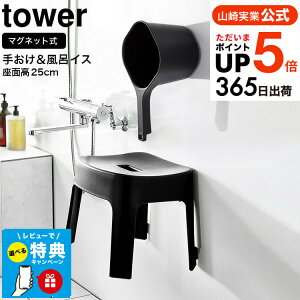iyEj yr[Tz[ }OlbgCCX SH25 & }Olbg肨 ^[ ]^[R  tower }Olbg C tCX oX`FA[ Ў艱 Zbg 6925 6926 3607 3608 /