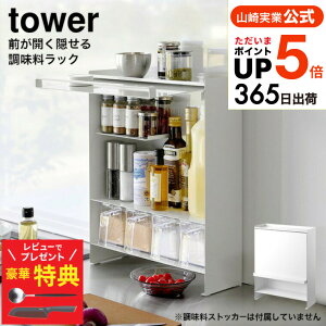 yr[Tz[ OJ B钲bN ^[ ] ^[R  tower Lb` zCg ubN 2009 2010 / XpCXbN OJ[ Lb`bN ^[V[Y 