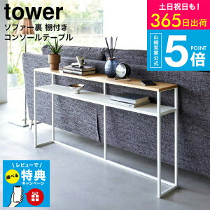 yr[Tz[ \t@[R\[e[u ^[ It ] ^[R  tower 2028 2029 zCg ubN / X  [ փe[u փbN rO I L 