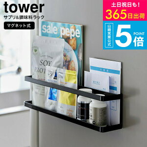 iyEj [ }Olbg①ɉTv&bN ^[ ] ^[R  towerLb` 2188 2189 zCg ubN / XpCXbN {  Tvg g[ ~ [ t