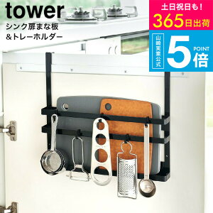 iyEj [ VN܂Ȕ&g[z_[ ^[ ] ^[R  towerLb` 1975 1976 zCg ubN / ܂Ȕ g[ ~ [ Lb`c[  |pi ݑ 