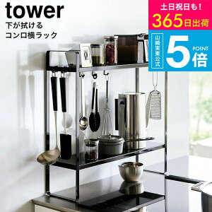 iyEj yr[Tz[ @RbN ^[ 2i ] ^[R  tower 1991 1992 zCg ubN / bN Lb`[ Lb`c[  