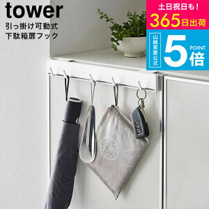 iyEj [ |ʔtbN ^[ ] ^[R tower 2044 2045 zCg ubN /  [ | P ܂ݎP   Cׂ GRobN | ^[