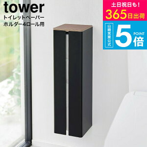 yr[Tz[ ΂{[hǑΉBgCbgy[p[z_[ ^[ ] R  tower 1993 1994 zCg ubN/ gCbgy[p[ [ XgbJ[ gC[ 4[ 