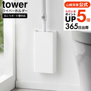 iyEj [ ΂{[hǑΉgCCp[z_[ ^[ ] R  tower [ 1995 1996 zCg ubN / gC[ gCCp[[ nfBCp[ tAC