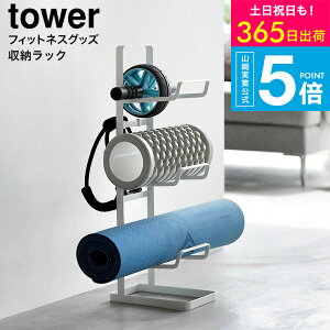 iyEj yr[Tz[ tBbglXObY[bN ^[ ] R tower 2034 2035 zCg ubN /g[jOObY tBbglXObY K}bg ؃[[ g