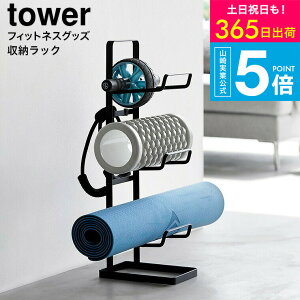 iyEj yr[Tz[ tBbglXObY[bN ^[ ] R tower 2034 2035 zCg ubN /g[jOObY tBbglXObY K}bg ؃[[ g