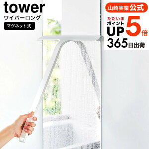 [ }Olbg؂胏Cp[ ^[ S/M/O ] ^[R tower ؂胏Cp[ }Olbg C 5451 5452 7301 7302 2005 2006  /  oX[ Ch ؂    Jrh~