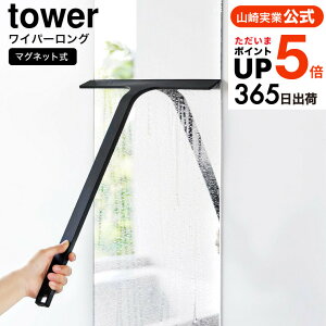 [ }Olbg؂胏Cp[ ^[ S/M/O ] R tower ؂胏Cp[ }Olbg C 5451 5452 7301 7302 2005 2006  /  oX[ Ch ؂    Jrh~ XL