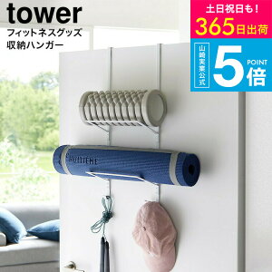 iyEj [ tBbglXObY[nK[ ^[ ] R  tower [ 1987 1988 zCg ubN / g[jOObY K}bg tH[[[ ꒵   