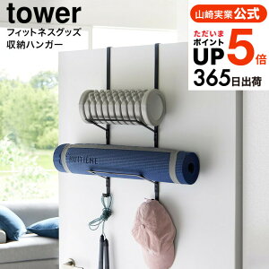 iyEj [ tBbglXObY[nK[ ^[ ] R  tower [ 1987 1988 zCg ubN / g[jOObY K}bg tH[[[ ꒵   