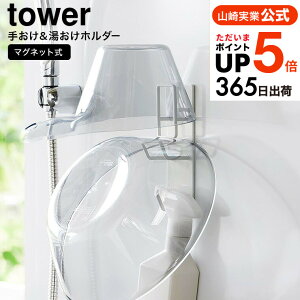 iyEj [ }OlbgoX[肨&z_[ ^[ ] R  tower C 1977 1978 zCg ubN / ʊ [  oX{E tbN z_[ Ǌ|  