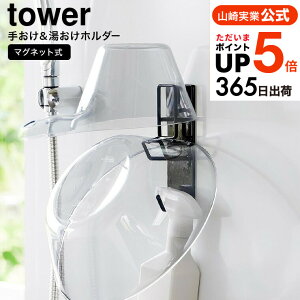 iyEj [ }OlbgoX[肨&z_[ ^[ ] R  tower C 1977 1978 zCg ubN / ʊ [  oX{E tbN z_[ Ǌ|  