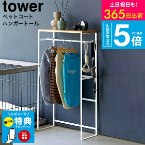 yr[Tz[ ybgR[gnK[bN ^[ g[ ]^[R  tower [ 2117 2118 zCg ubN / ybgpi  [h[u mbN ybgp ^ 