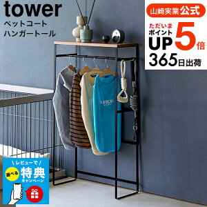 yr[Tz[ ybgR[gnK[bN ^[ g[ ] R  tower [ 2117 2118 zCg ubN / ybgpi  [h[u mbN ybgp ^ ^ 