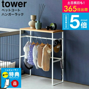 yr[Tz[ ybgR[gnK[bN ^[ ] ^[R tower [ 2119 2120 zCg ubN / ybgpi  [h[u mbN ybgp ^ ^  