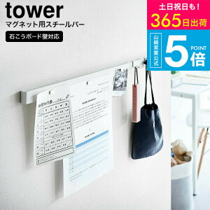 iyEj [ ΂{[hǑΉ}OlbgpX`[o[ ^[ ] ^[R  tower zCg ubN 2060 2061 / X`[pl }Olbg{[h  tbNt r