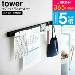 iyEj [ ΂{[hǑΉ}OlbgpX`[o[ ^[ ] ^[R  tower zCg ubN 2060 2061 / X`[pl }Olbg{[h  tbNt r