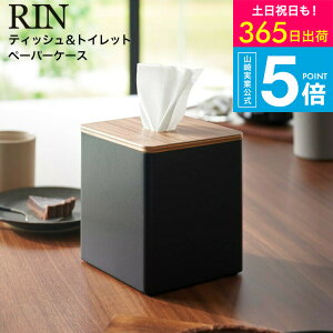 iyEj [ ォoeBbV&gCbgy[p[P[X  ] R ؖ RIN  ؖڒ 2001 2002uE i` / eBbVP[X eBbV{bNX eBb