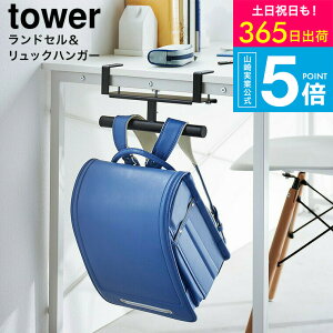 iyEj [ R fXNhZ&bNnK[ ^[ 4903208020305 ] Rƌ tower [ 2030 2031 zCg ubN / hZbN hZ[ wK r