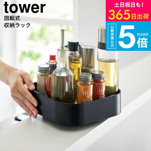 iyEj [ ][bN ^[ XNGA ] ^[R  towerLb` 2198 2199 zCg ubN / bN [ ]g[ e[u JE^[ ϕi