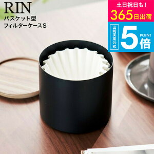 iyEj [ oXPbg^R[q[y[p[tB^[P[X  S ] R RIN [ 4566 4567 uE i` / R[q[tB^[ oXPbgtB^[ STCY 1`2tp 2`