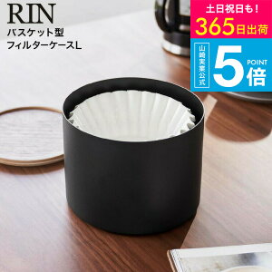 iyEj [ oXPbg^R[q[y[p[tB^[P[X  L ] R ؖ RIN  ؖڒ [ 4568 4569 uE i` / R[q[tB^[ oXPbgtB^