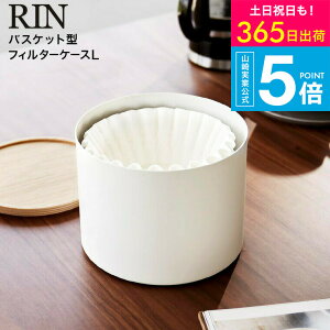 iyEj [ oXPbg^R[q[y[p[tB^[P[X  L ] R ؖ RIN  ؖڒ [ 4568 4569 uE i` / R[q[tB^[ oXPbgtB^