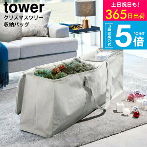 iyEj [c[[obO ^[ ] R tower [ 6909 6910 CgO[ ubN /c[ I[ig  ܂Ƃ߂Ď[ AEghApi [ zc[ ߗގ[ ^