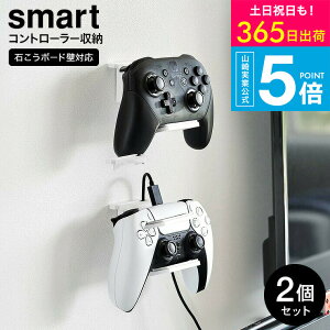 iyEj [ ΂{[hǑΉ EH[Q[Rg[[[bN X}[g 2g ] R  smart 2107 2108 zCg ubN / Rg[[ [ Q[pbh wb